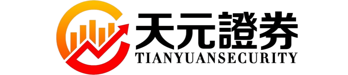 炒股配资网_实盘交易平台常见问题与解答汇总